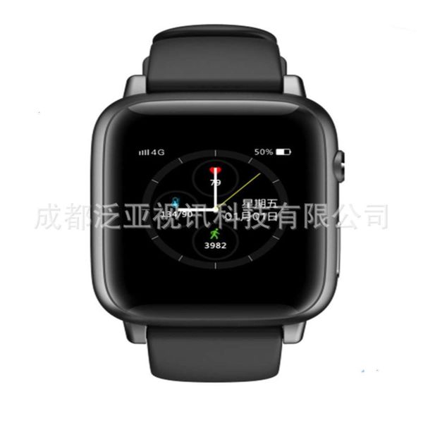 

remote heart brain monitoring and early warning