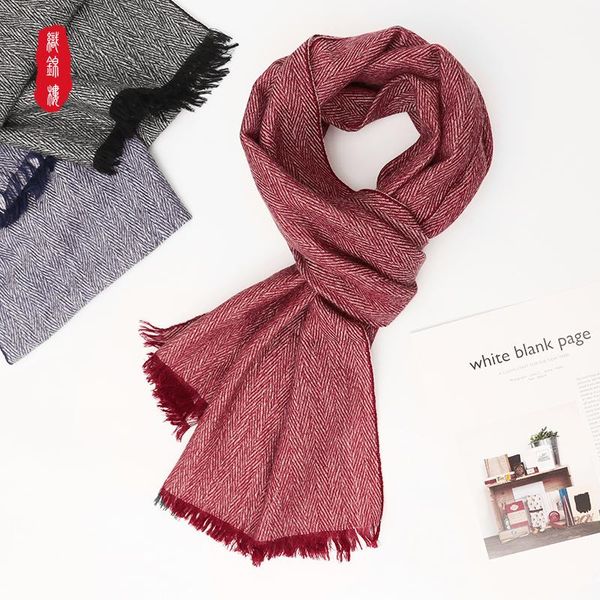 

scarves brocade house men's cashmere scarf winter long fashion stripe warm shawl bib neck gift for boys, Blue;gray