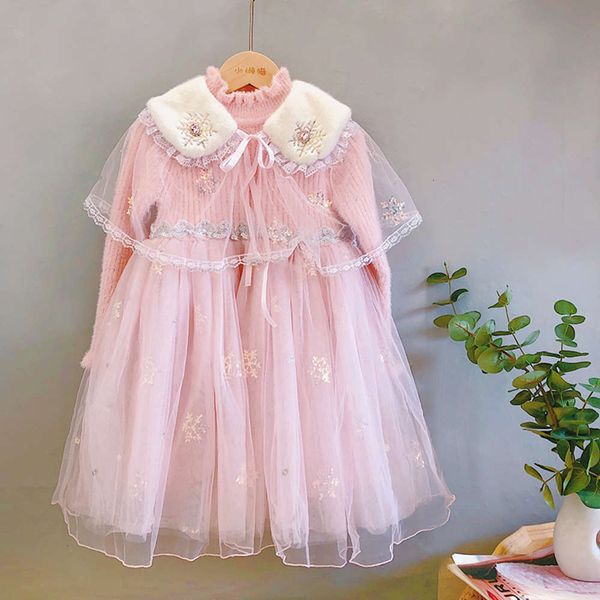 

years' girl's 20 princs winter aisha cloth children's ice and snow wonderland mink plush knitted drs 2 sets, Red;yellow