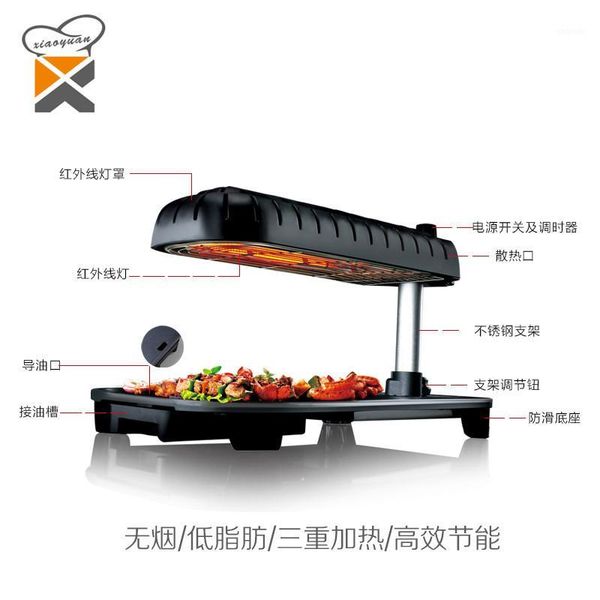 

camp kitchen electric bbq grill kebab indoor camping teppanyaki table griddle barbecue plate nonstick bbq1