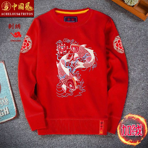 

8jhy6kwinter round neck sweater men's plush thickened chinese style embroidered carp pullover long sleeve hoodless loose guochao top, Black