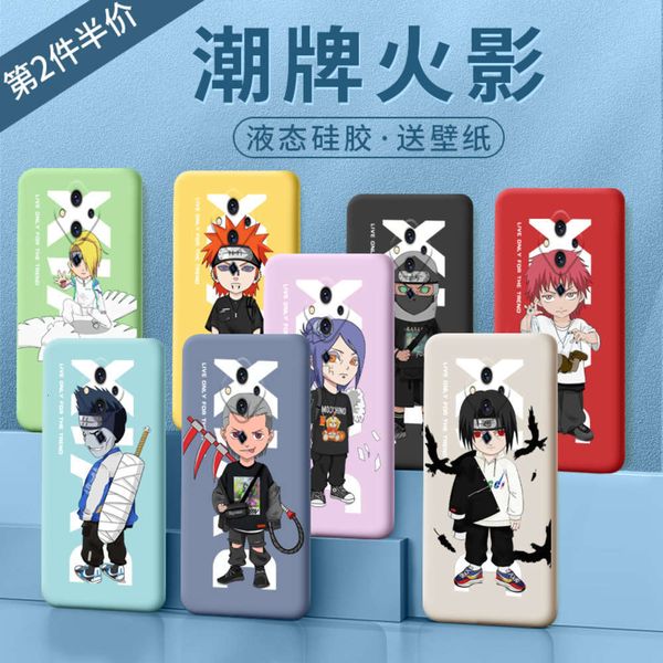 

senaruto vivos5 mobile phone liquid silicone vivoy9s protective case s5 lens y9s female vivi cartoon viov fall proof red soft shell viv0vgt