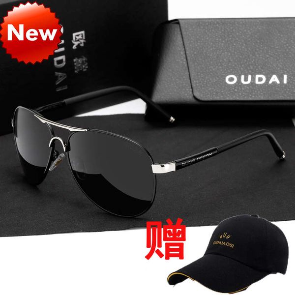 

new style polarized fashionable driver sunglasses men and women personality driving trendy people round face fishing, Black