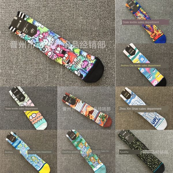 

juzk 3d 12 одна сторона мультфильм женская девушка носки знание постояние длинные чулки носки девушки анимированные и 3d печать взрослые нап, Black