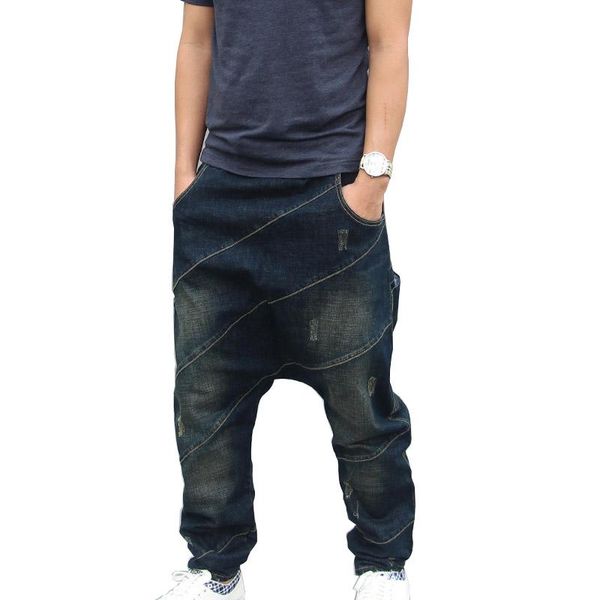 

mcikkny fashion men's baggy hip hop jean pant loose straight harem denim trousers for man elastic waist drawstring, Blue