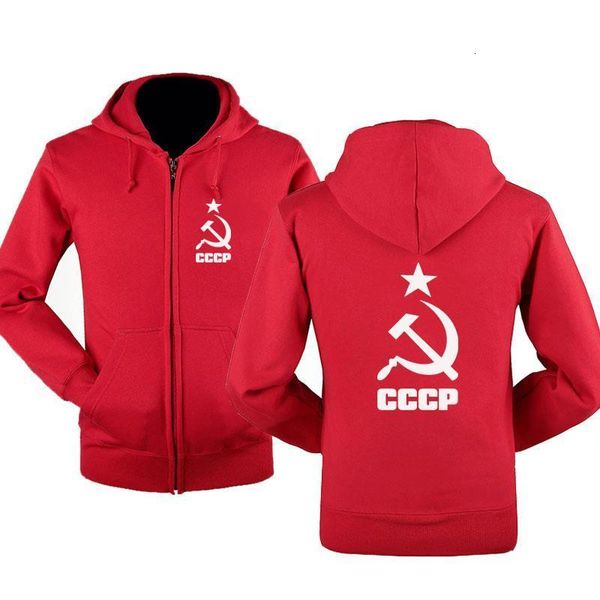 

men hoodies unique cccp russian ussr soviet union print hooded mens jacket brand sweatshirt casual fashion tracksuits masculino, Black