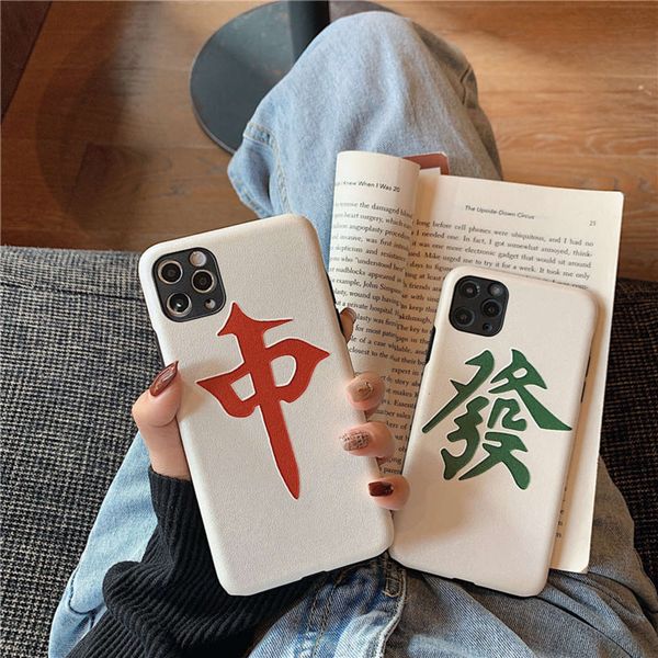 

1dwchaopai zhongfa is suitable for vip 11 case x personality xr / xsmax creative 8plus couple 12promax male 7plus female 6s silk 11pro