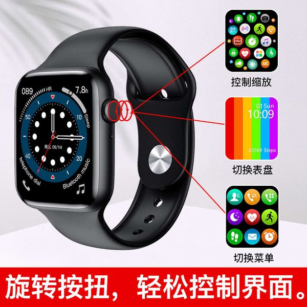 

w26 + smart watch 1.75 inch screen bluetooth call ip68 waterproof prsure blood oxygen