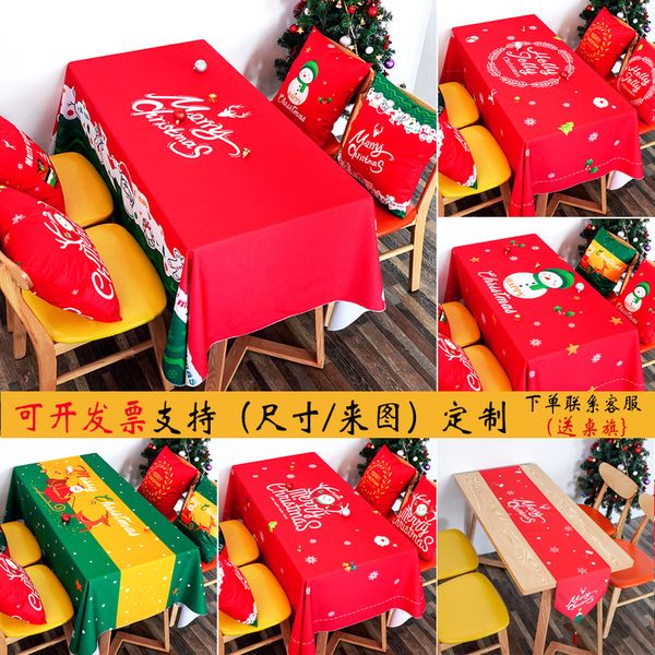 

tablecloth decoration nordic ins tea cover festive table cloth pillow