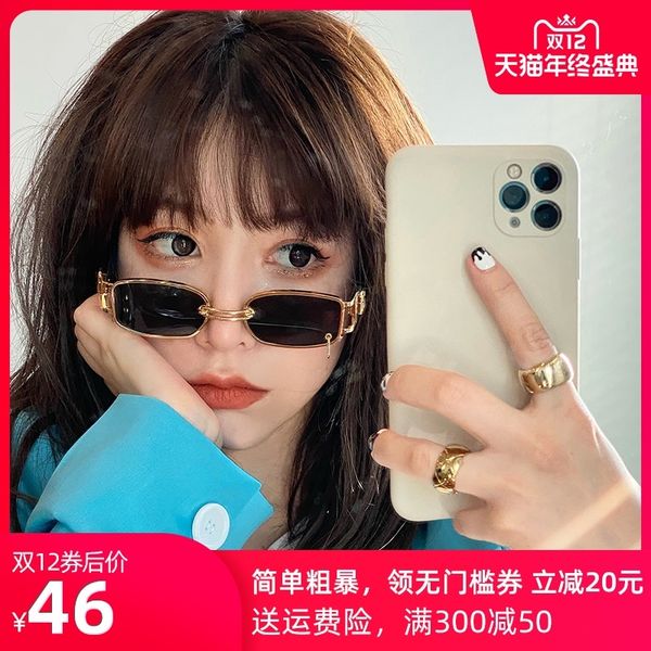 

personality small frame female net red locomotive hip hop 2020 new chaoren sunglasses male anti ultraviolet, White;black