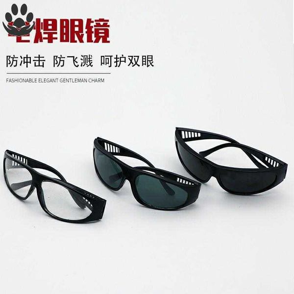 

welding glasses protection welder special automatic dimming strong light color changing transparent argon arc protective goggles