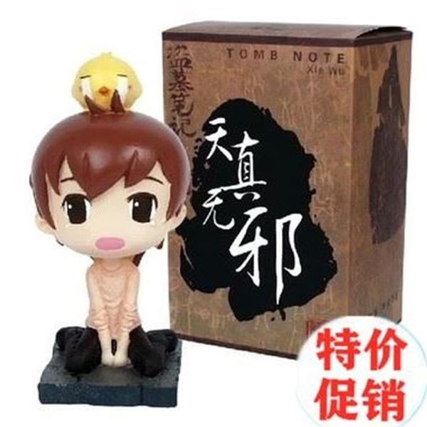 

doll 4edanotes tombvfsdw of stealing zhang qiling's, Silver