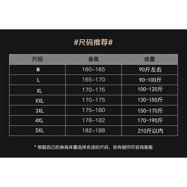 

8jhy6ksumar 2020 new autumn plush thickened sweater men's hoodie korean fashion brand coat, Black