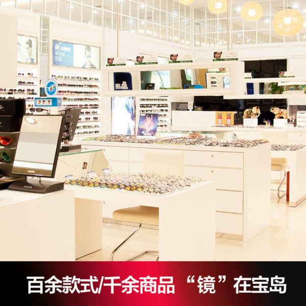 

yuan to 1279 yuan myopia 639 sunglass driving sunglass package glass, White;black