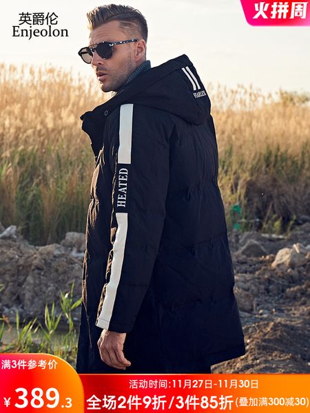 

90 velvet white duck down new winter clothes mens mid-length hooded down jacket warm padded jacket brand mens clothing, Black