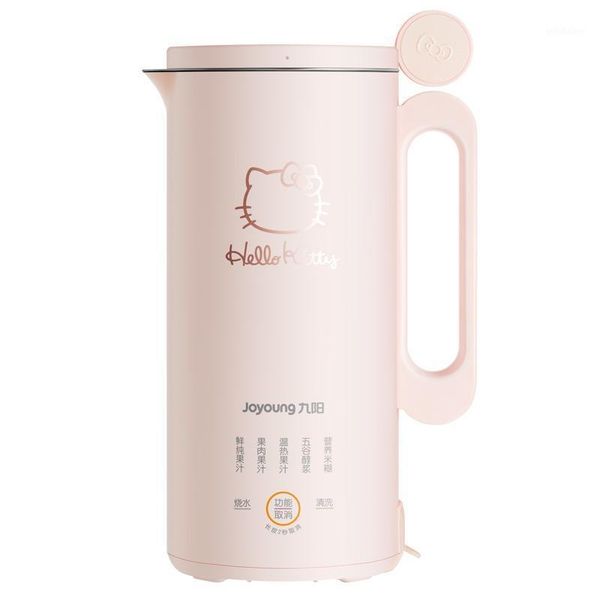 

juicers 220v 300ml mini household electric soy milk grinder juicer automatic soymilk maker fruit with heating function1