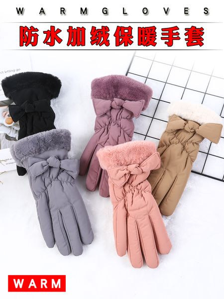 

women plush thickened touch screen windproof rain proof water riding warm cotton gloves girl winter lovely student