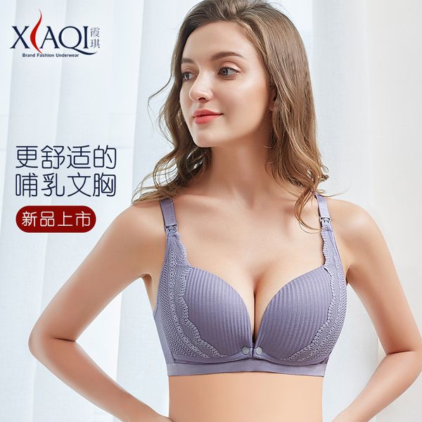 

xiaqi no steel ring front button breast-feeding bra for pregnant women underwear bra breast feeding clothes gathered to prevent sagging, White