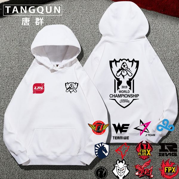 

s9 finals game peripheral coat rng skt team ig league competition uniform men's sweater, Blue
