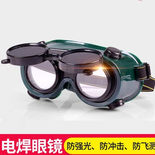 

glasses mask head wear sunglasses uv welder gas argon arc welding