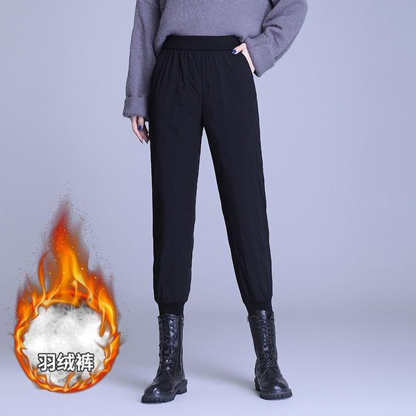 

harem pants women white down pants feather thick loose trousers high waist warm thicken -30 degree 2020 female, Black;white
