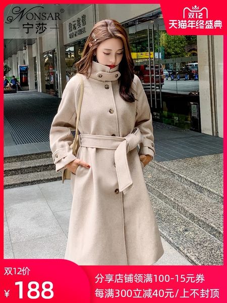 

winter 2020 new korean version of versatile medium long high collar with waist strap and woolen coat, Black