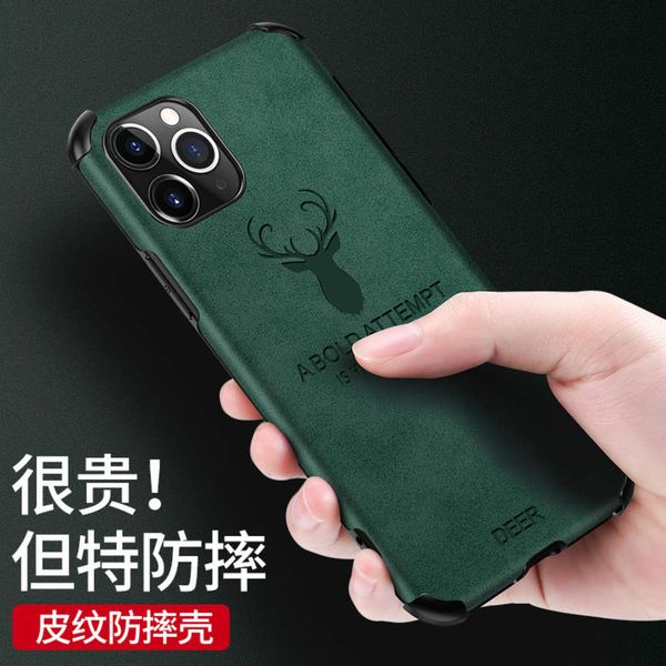 

the new leather pattern is suitable for 12 mobile phone shell tide elk 11 / 6plus anti falling quadrangle xs max