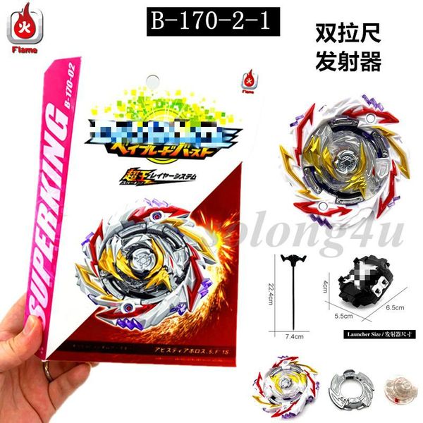 

solong4u spinning superking b170 01 02 death diabolos abyss diabolos toys for children solong4u spinning beauty and wmtjle