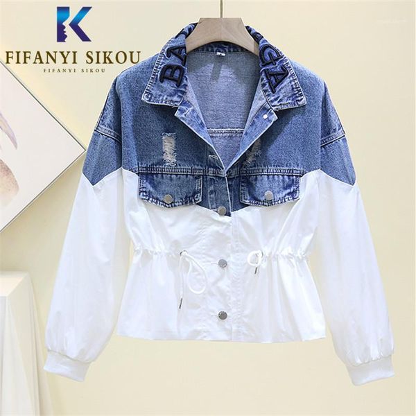 

patchwork denim jacket women fashion embroidery lapel long sleeve jeans jacket casual windbreaker female spring loose jeans coat1, Black;brown