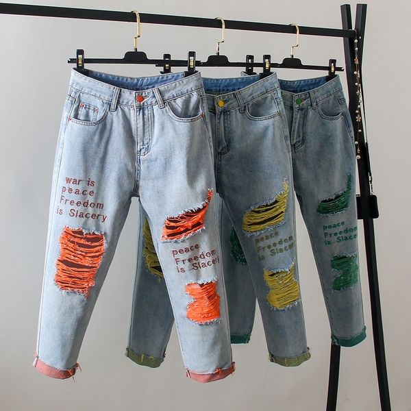 

new summer big hole ankle length pants fashion women destroyed jeans woman ripped denim pants vintage boyfriend jeans harem 201028, Blue