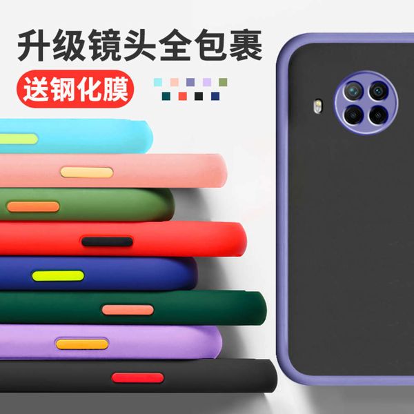 

hongmi note9pro mobile phone case redminote9pro protective case note9 seri shell 5g version personality all inclusive fall proof liquid