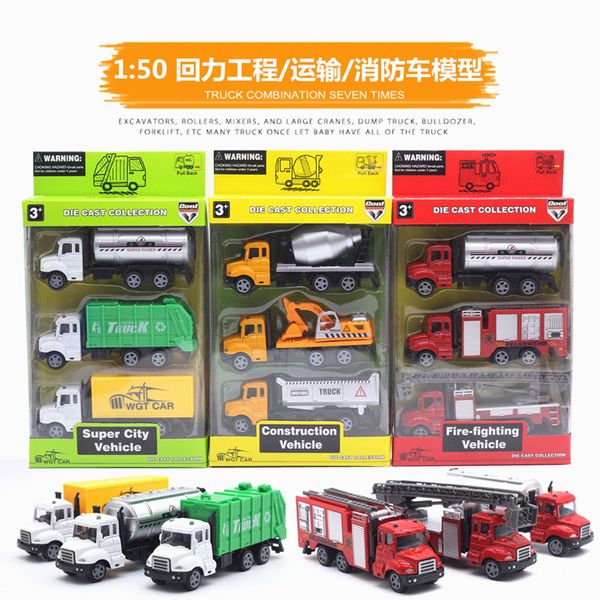 

сплав вытягивает обратно автомобиль модель 1:50 игрушка из трех частей набор пожарной машиностроения санитарно-техническое обслуживание tran