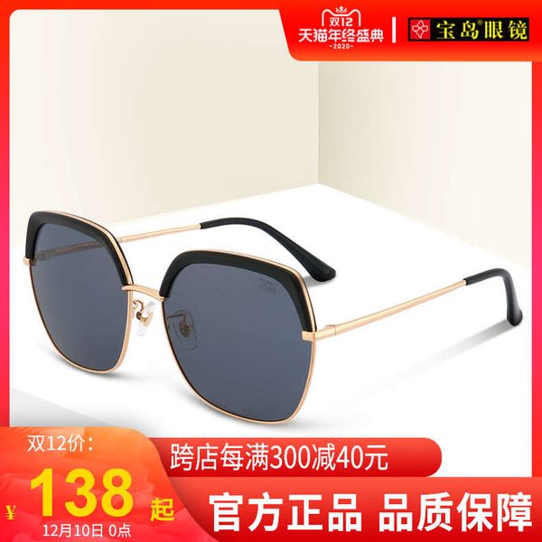 

jojo2019 new women's polarized fashionable and simple anti uv sunglasses baodao zs90042, Black