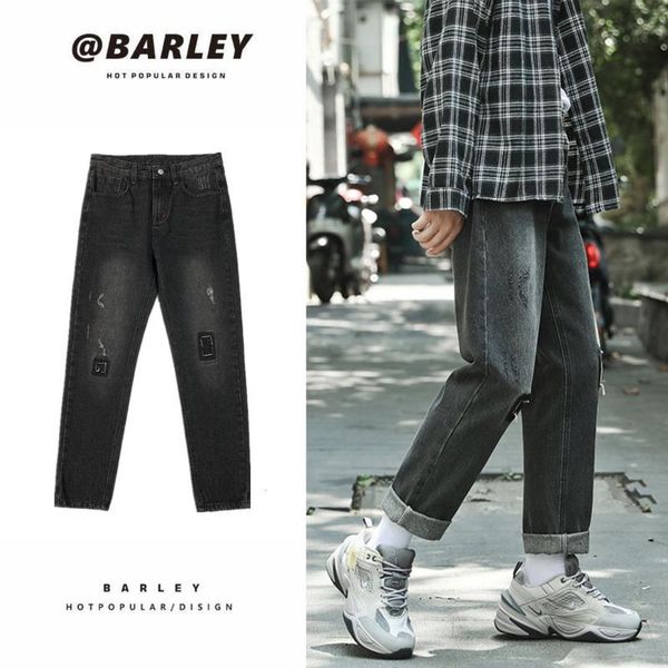 

korean ripped patch jeans men's slim fashion casual retro hole jeans men streetwear hip-hop straight denim pants mens s-2xl, Blue