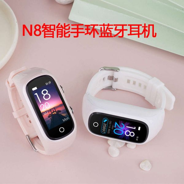 

mobile phone universal talkable watch men's and women's sports pedometer