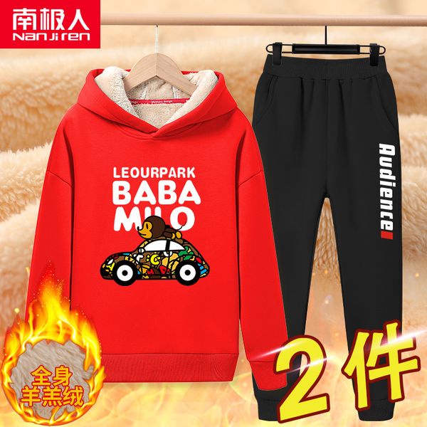 

plush suit 2020 new boys' autumn and winter wear children's thickened sweater, White