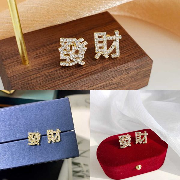 

factorypilrfortune korean 2020 rhinestone net temperament red earrings 925 silver yiwu small commodity alloy jewelry