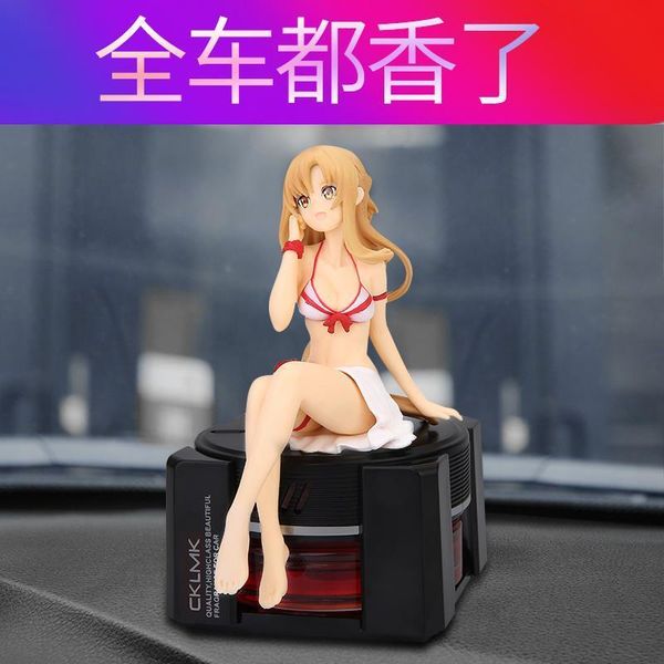 

vehicle car perfume seat beauty model snow handle is an ornament