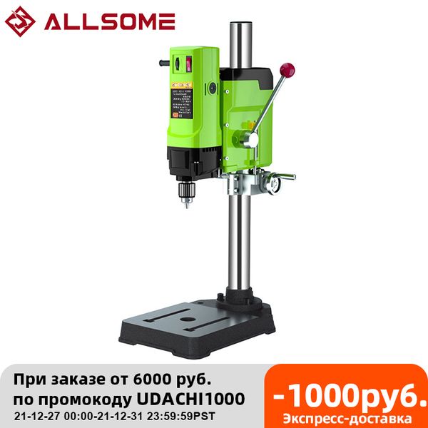 

allsome mini bench drill bench drilling machine variable speed drilling chuck 1-16mm for diy wood metal electric tools