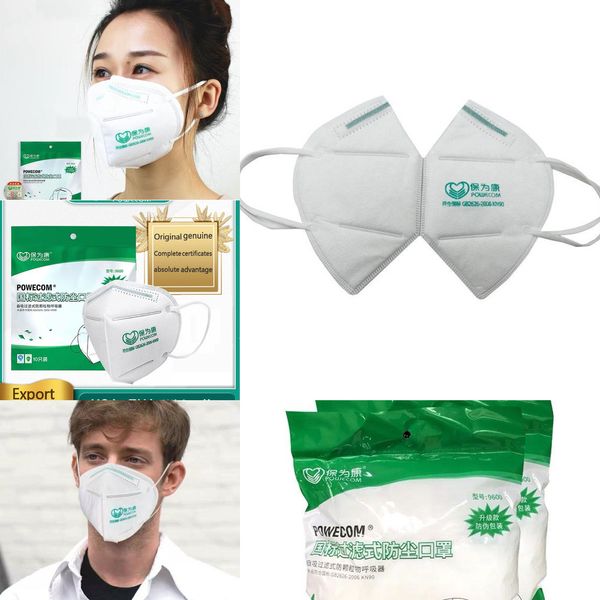 

disposable pcs spot kn90 white mask powecom/baoweikang 10 non-woven dust-proof thickened protection a tilot0io 70x4