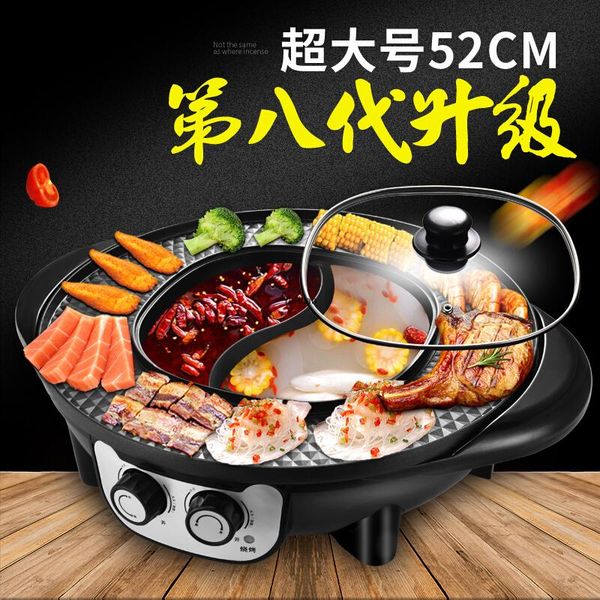 

electric skillets household roaster pot cooker 220v 2000w