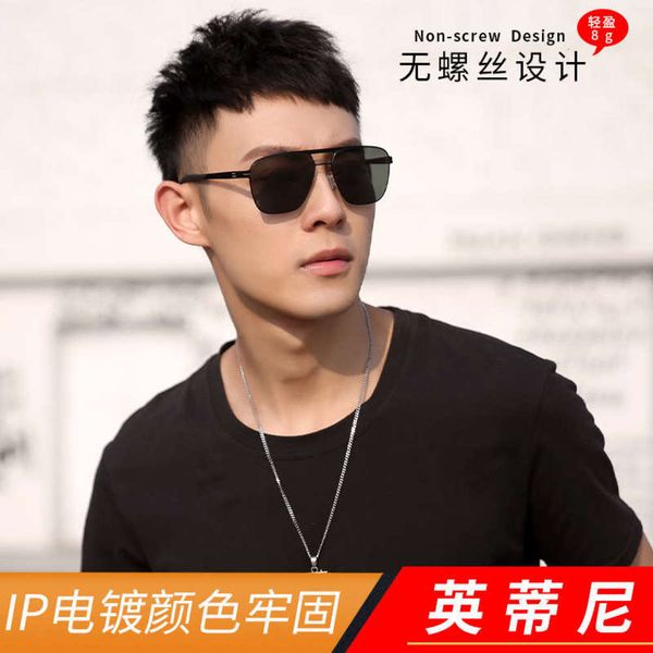 

multi sunglasses straight new style style net red same polarized toad mirror business men's sunglasses, White;black