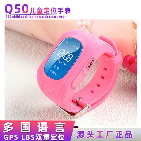 

q50 children's smart phone gps positioning watch multi langu