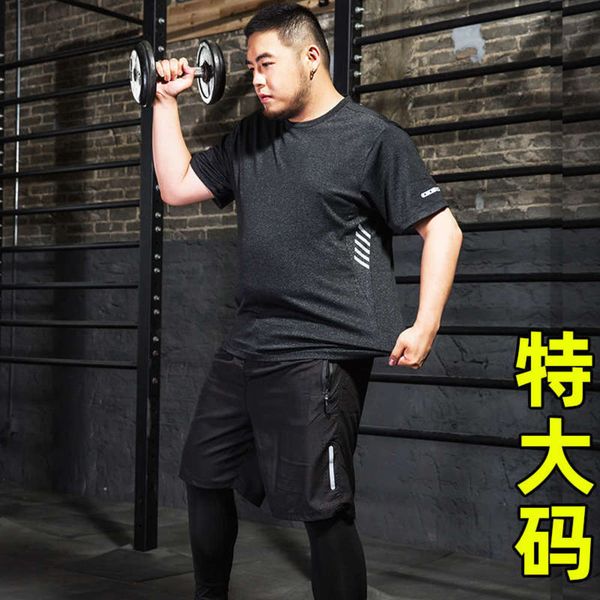 

dry training loose clothes fitness fast men gain weight exercise suit size fat running basketball man, Gray