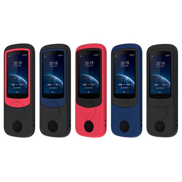 

portable shock-proof soft silicone protective cover case for easy trans 3.0 smart electronic voice language translator device