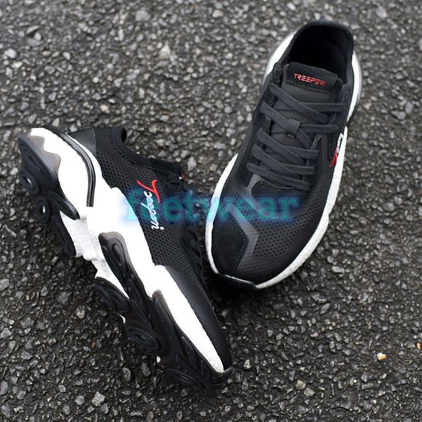 

treeperi basf runner 511 black white reflective sneakers men women trainers running shoes us 6.5 eur 37 for women