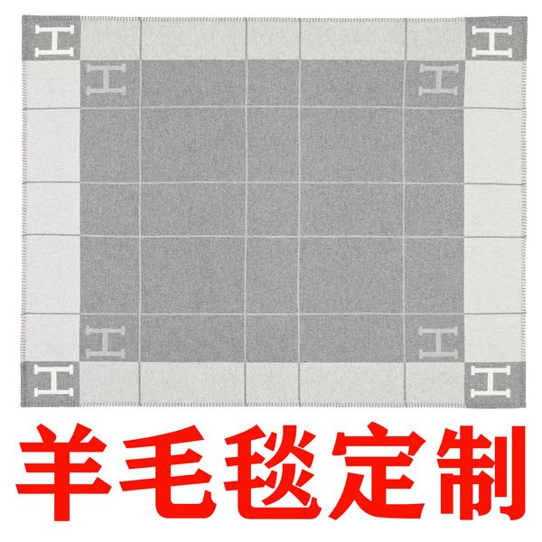 

75%off oem knitting letter wool h sofa aircraft woven shawl b, Blue;gray