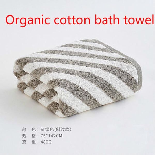 

towel organic cotton bath three-piece suit for men and women household water absorption no lint