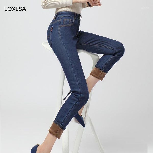 

high waist super skinny jeans women retro stretch slim washed pants winter 2021 small feet pencil pants leggings jean fashion1, Blue