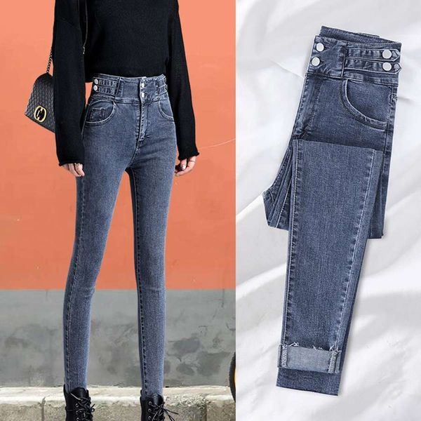 

high waisted jeans autumn dress 2020 new slim fit capri pencil tight women's small leg pants, Blue